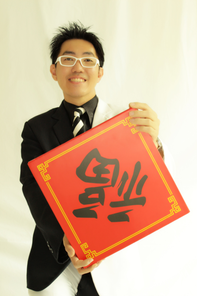 Chinese New Year magic show