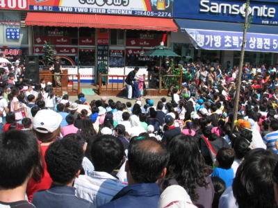 Mr Bottle performing in Korea