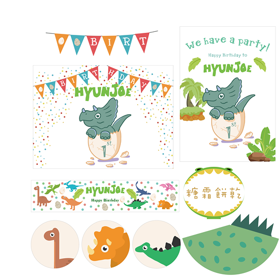 Baby Dinosaurs theme