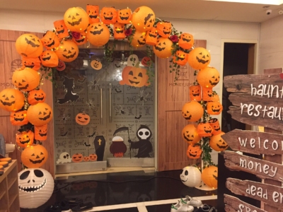 Halloween Arch