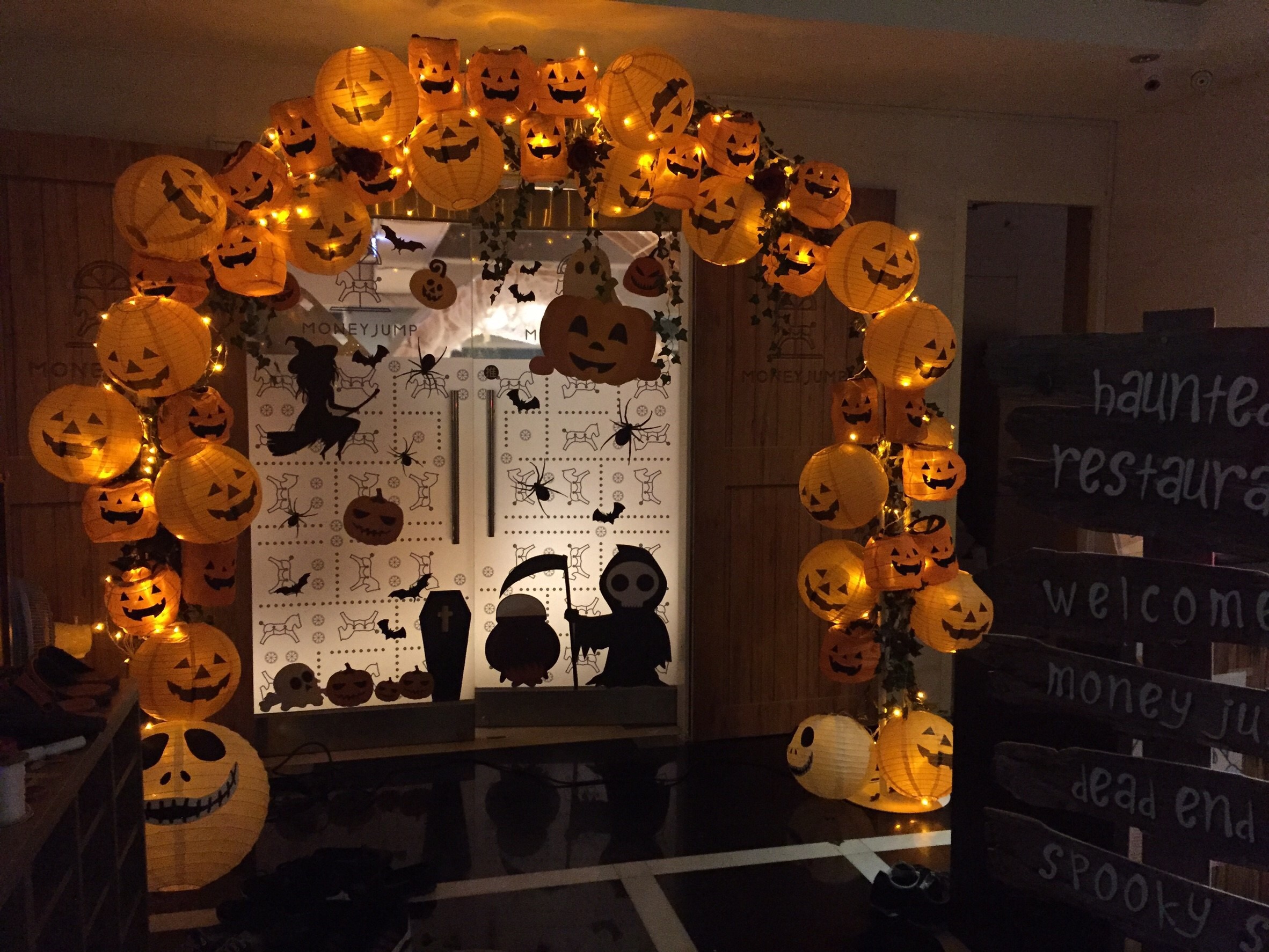 Halloween Arch