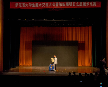 Mr Bottle performing a school assembly show