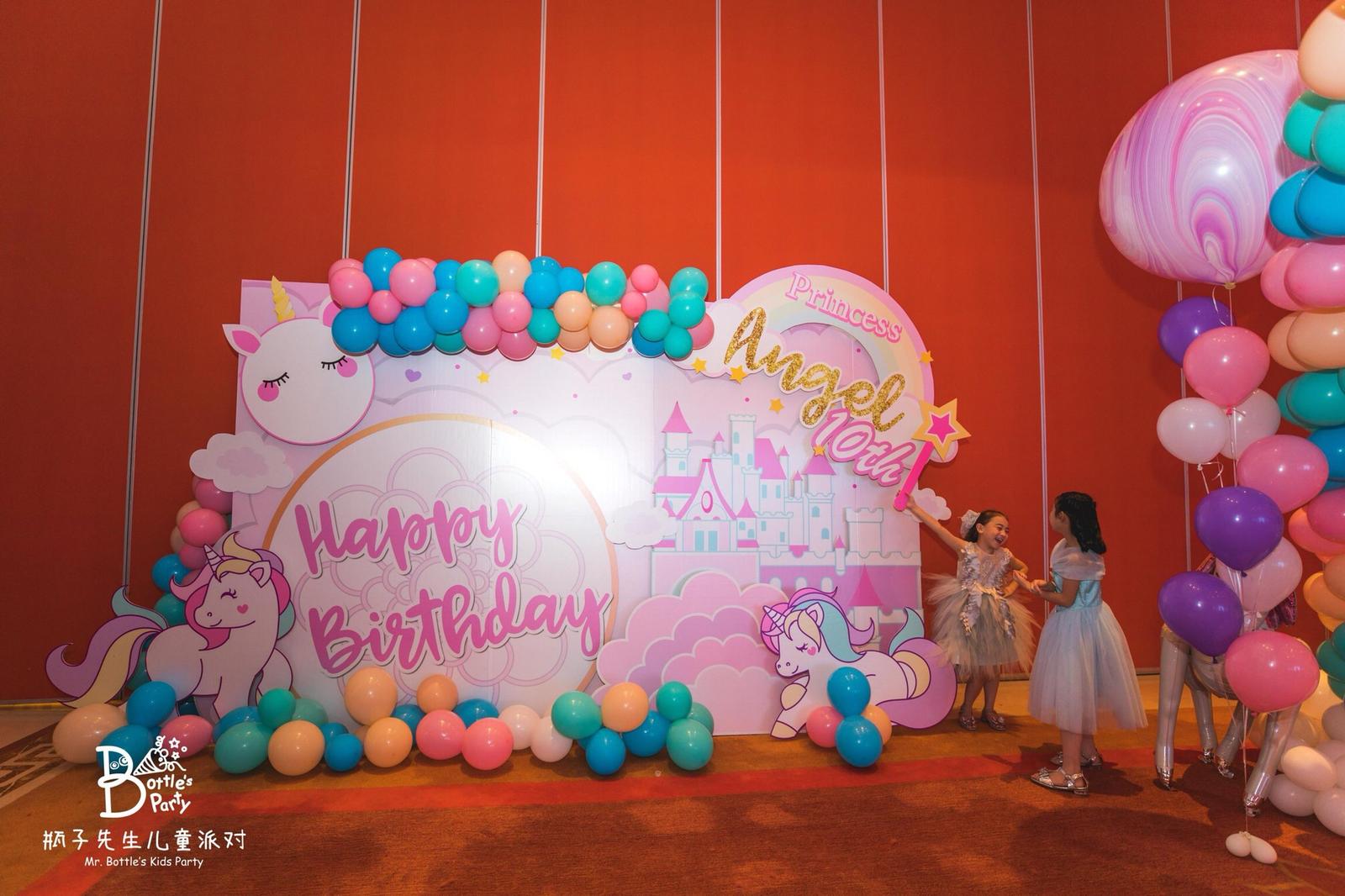 Unicorn theme birthday backdrop