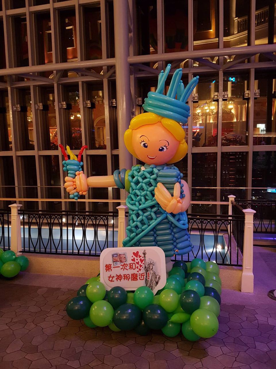 Around the World Theme Balloon Exhibit Statue of Liberty USA