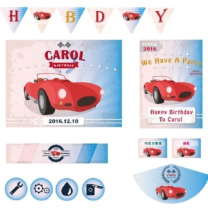 cars DIY party decoration