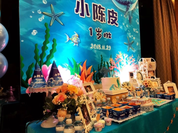 under the sea banner decor