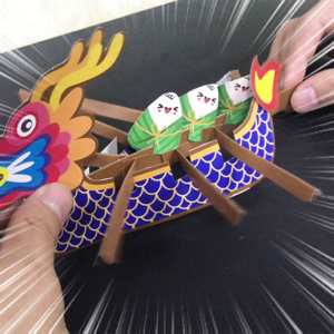 dragon-boat-art-&-craft