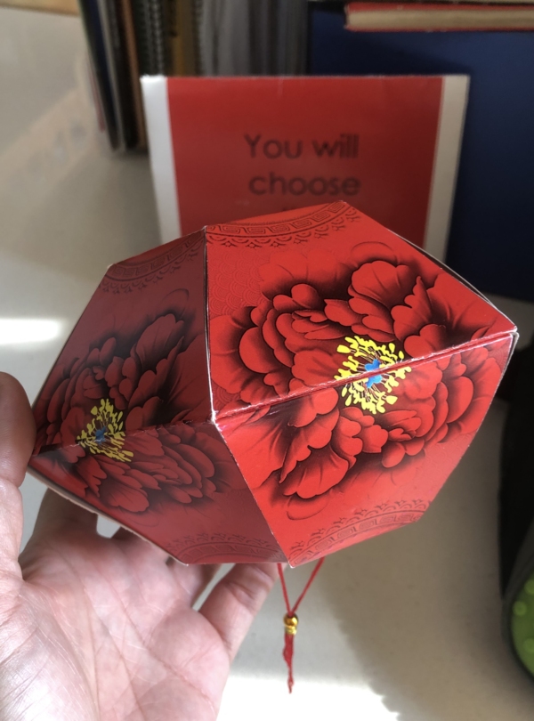 Chinese New Year lantern template