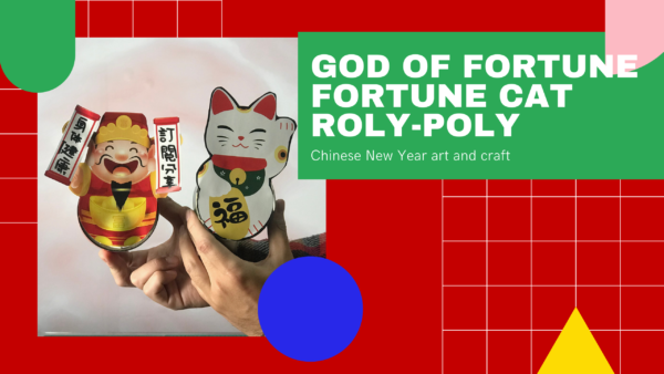 god of fortune roly poly