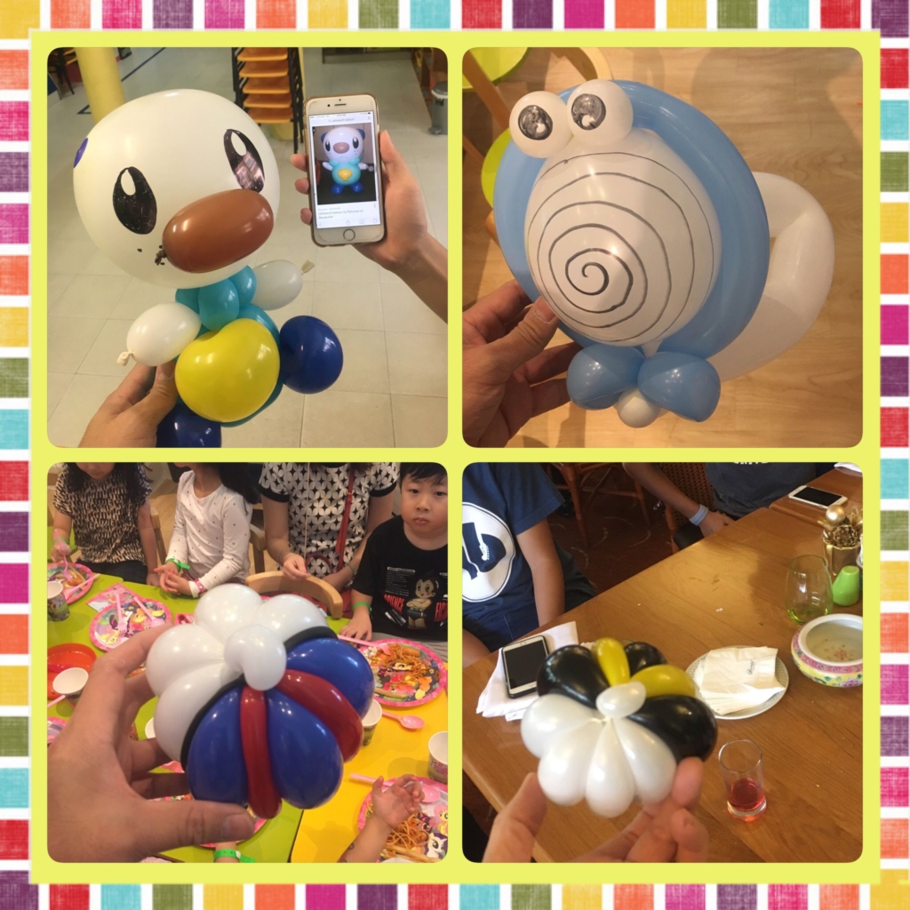 pokemon balloon sculpting